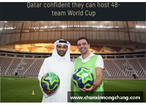 2022卡塔尔世界杯：足球盛事背后的故事与影响